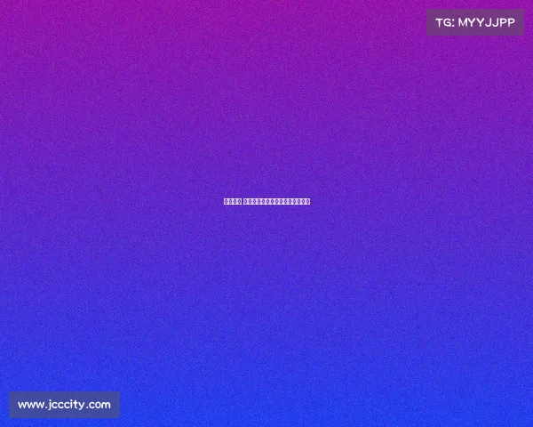 赛事运营 久事体育、久事体育装备有限公司